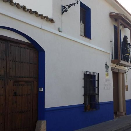 Hostal El Lugar De La Mancha Argamasilla de Alba 외부 사진