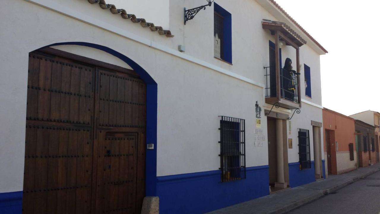Hostal El Lugar De La Mancha Argamasilla de Alba 외부 사진